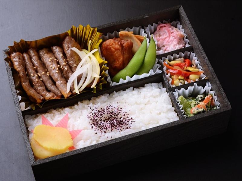 和牛コウネ弁当