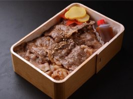 元祖和牛こうねめし（肉増し）