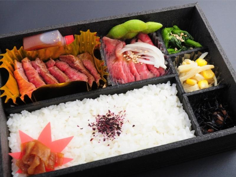 【６月まで期間限定価格２，５００円→２，１６０円】和牛希少部位の赤身ステーキ＆ひとくちローストビーフ弁当