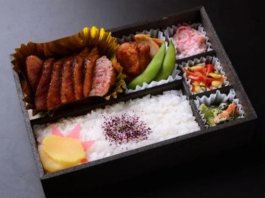 和牛モモステーキ弁当