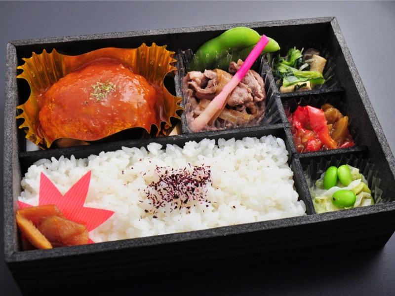 自家製ハンバーグ＆一口炊き肉弁当