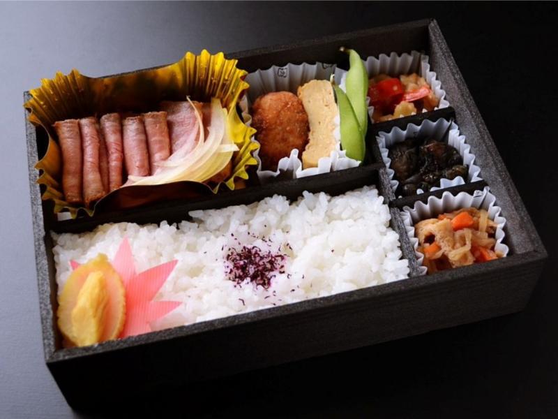 和牛希少部位のローストビーフ弁当