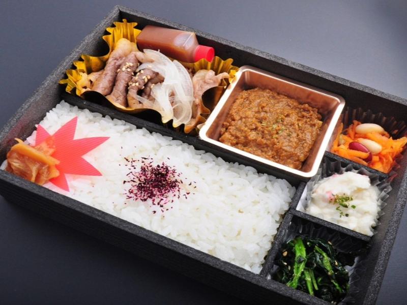 和牛こうね＆極上キーマカレー