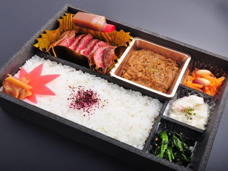 国産牛ランプ＆極上キーマカレー