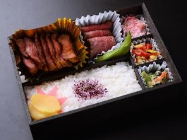 ランプ＆ひとくちローストビーフ