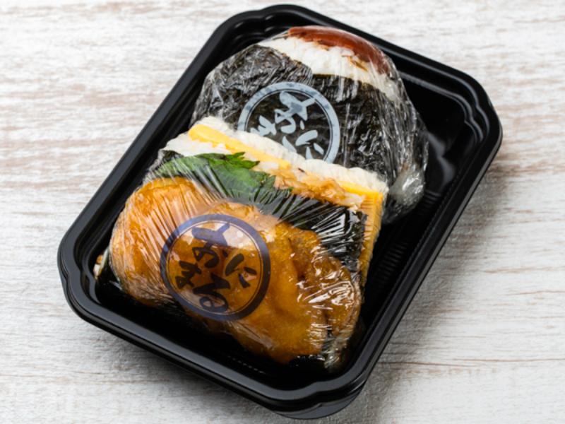 香味だれ海老天むす×かつお梅２個セット