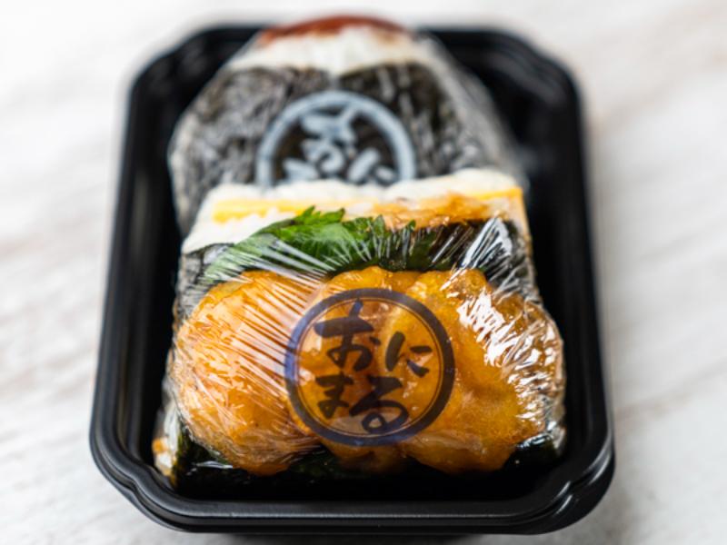 香味だれ海老天むす×かつお梅２個セット