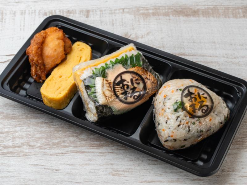 炙りたらことカマンベール弁当