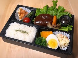 ビーフ１００％手ごねハンバーグ弁当 【デミグラスソース】