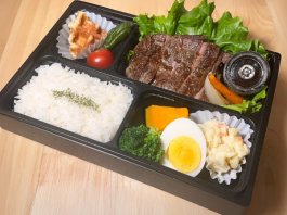 サーロインステーキ弁当