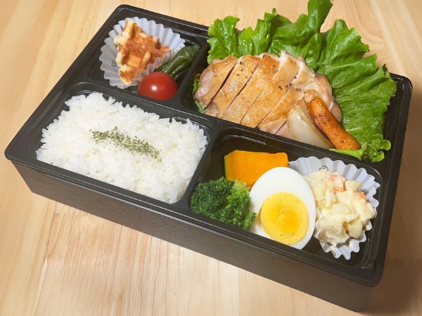 道産鶏使用チキンステーキ弁当 【ハーブソルト】