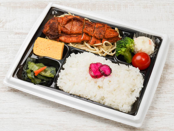 雄ゆう亭のスパイシーチキン弁当