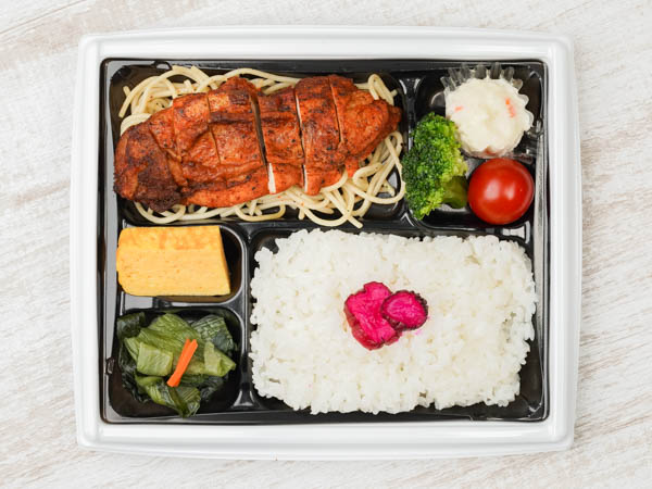 雄ゆう亭のスパイシーチキン弁当