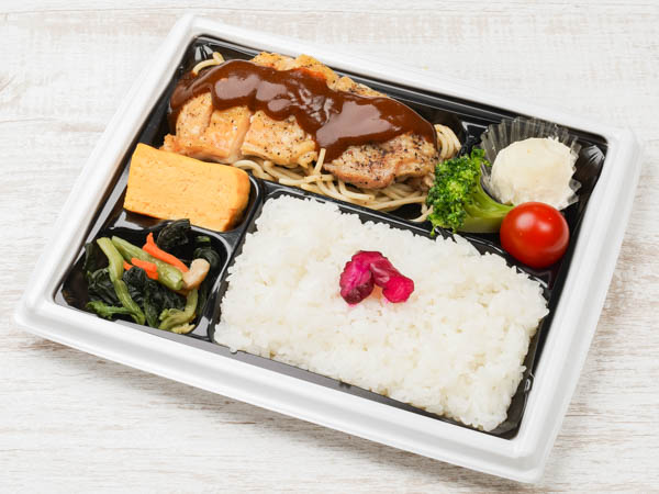 雄ゆう亭のデミソースチキンステーキ弁当