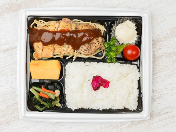 雄ゆう亭のデミソースチキンステーキ弁当