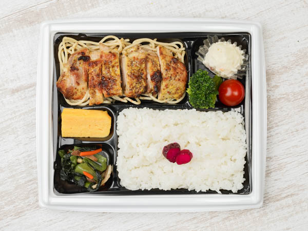 雄ゆう亭のハニーチキン弁当