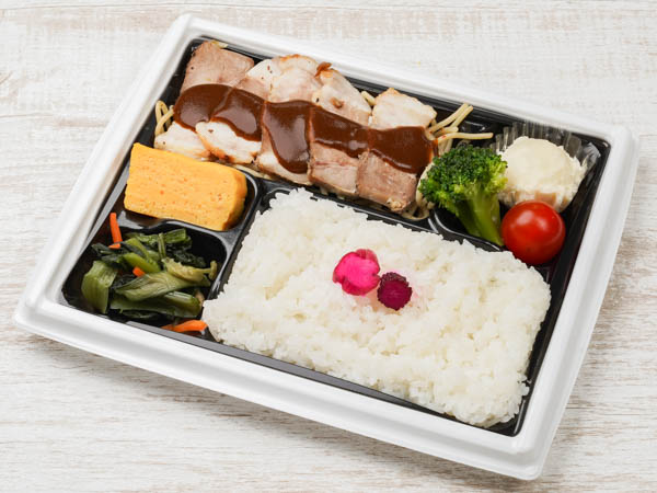 雄ゆう亭のポークステーキデミソース弁当