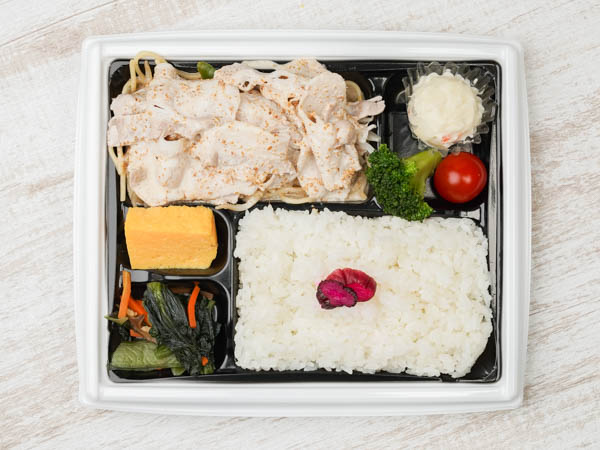 雄ゆう亭の豚しゃぶごまだれ弁当