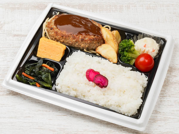 雄ゆう亭のデミグラスハンバーグ弁当