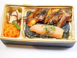 一本あごだし明太子と鰻御膳