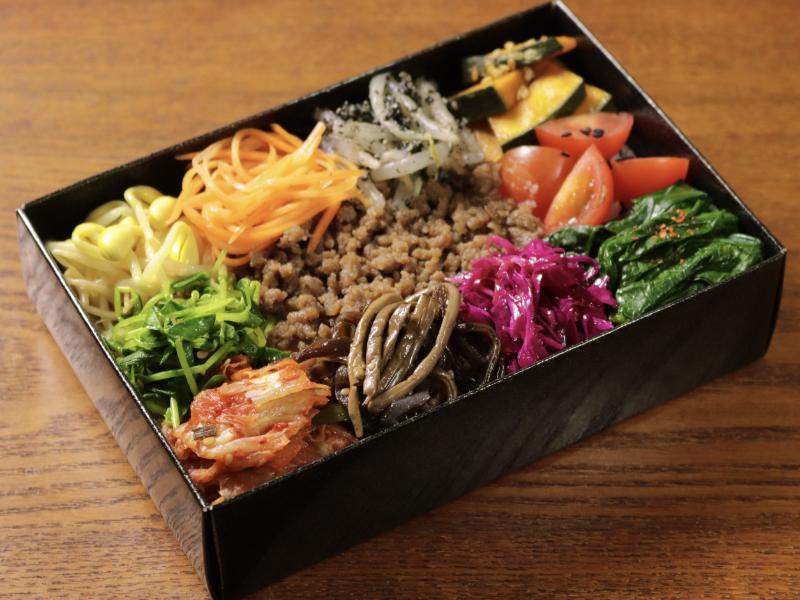 まるやまビビンバ