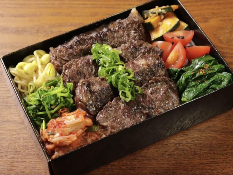 赤身のまるやま（タレハラミ）