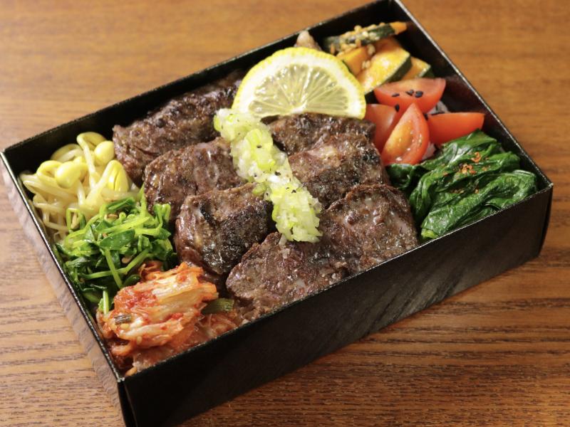 赤身のまるやま（塩ハラミ）