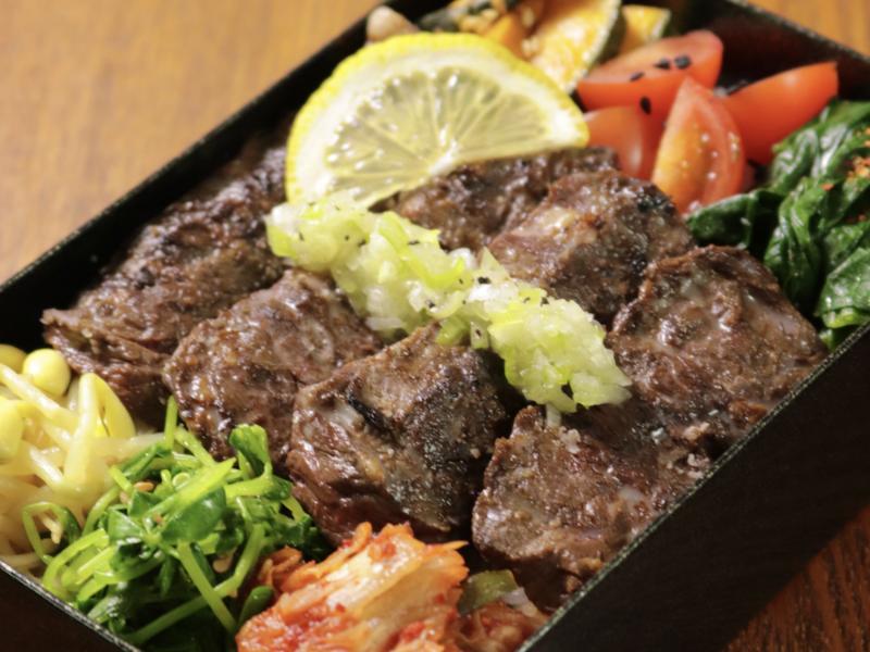 赤身のまるやま（塩ハラミ）