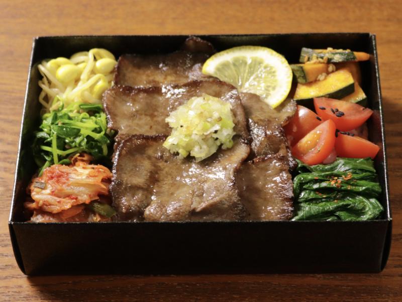 まるやま牛タン盛り