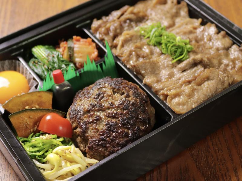 焼肉屋の和牛ハンバーグ＆タレカルビ弁当