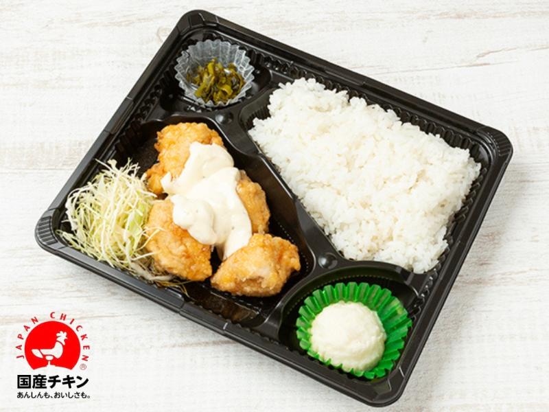 からあげ南蛮弁当