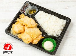 とり天弁当