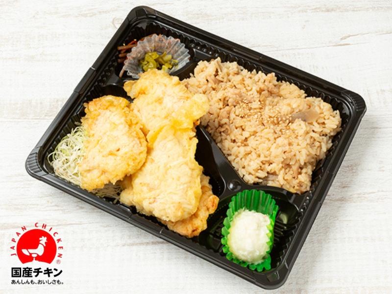 特選とり飯弁当