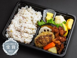 豆腐入り手ごねハンバーグと若鶏唐揚げの十六穀ご飯弁当