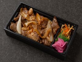 和牛カルビ重