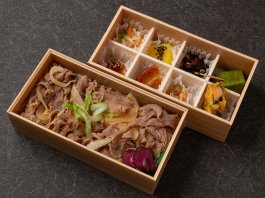 和牛御膳〜牛しぐれ〜