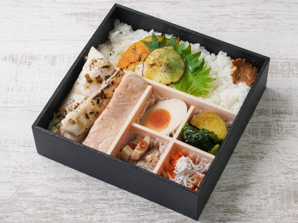 鮭ハラスねぎ塩レモン弁当