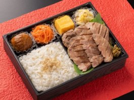 味重の昆布〆牛タン弁当