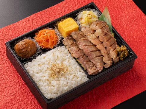 味重の牛タン2種食べ比べ弁当