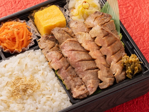 味重の牛タン2種食べ比べ弁当