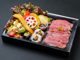 希少部位のランプ肉を低温調理でしっとり仕上げたローストビーフ弁当