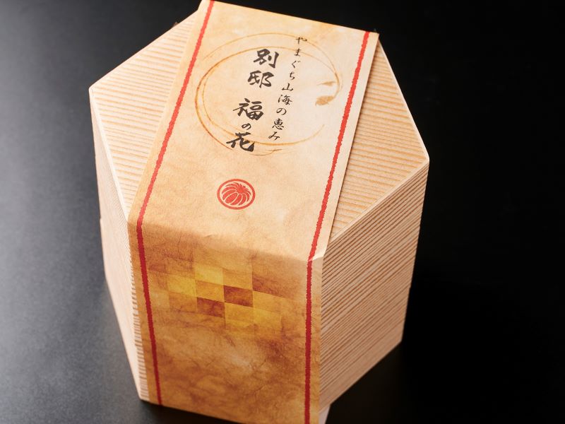 竜胆 ーりんどうー