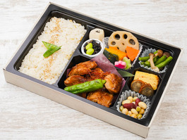 選べるごはんの和食幕の内弁当