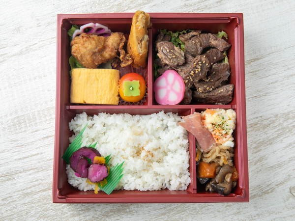 金太郎弁当～山童の力めし～旨味が凝縮。贅沢熟成ハラミ焼肉