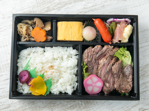 桃太郎弁当～ＭＯＭＯＴＡＲＯＬＵＮＣＨＢＯＸ～濃厚な旨味溢れる、希少部位の牛サガリステーキ