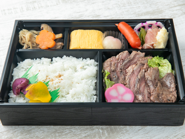 桃太郎弁当～ＭＯＭＯＴＡＲＯＬＵＮＣＨＢＯＸ～濃厚な旨味溢れる、希少部位の牛サガリステーキ