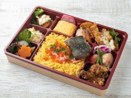 浦島太郎弁当～竜宮絵巻～銀鱈吟醸粕漬焼と紅ずわいがにのせ出汁飯の海鮮膳