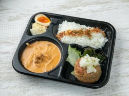 濃厚！やみつきマッサマンカレー～月影の千夜カレー～ふんわり口どけ。手作り、手ごね和風ハンバーグ