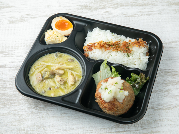 爽快！やみつきグリーンタイカレー～月影の千夜カレー～ふんわり口どけ。手作り、手ごね和風ハンバーグ
