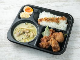 爽快！やみつきグリーンタイカレー～月影の千夜カレー～秘伝のタレに一晩じっくり漬け込んだ特製唐揚げ